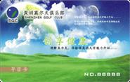 &#24320;&#20113;&#40;&#20013;&#22269;&#30005;&#23376;&#41;&#32;&#75;&#65;&#73;&#89;&#85;&#78;
