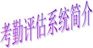 &#24320;&#20113;&#40;&#20013;&#22269;&#30005;&#23376;&#41;&#32;&#75;&#65;&#73;&#89;&#85;&#78;
