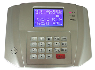 &#24320;&#20113;&#40;&#20013;&#22269;&#30005;&#23376;&#41;&#32;&#75;&#65;&#73;&#89;&#85;&#78;