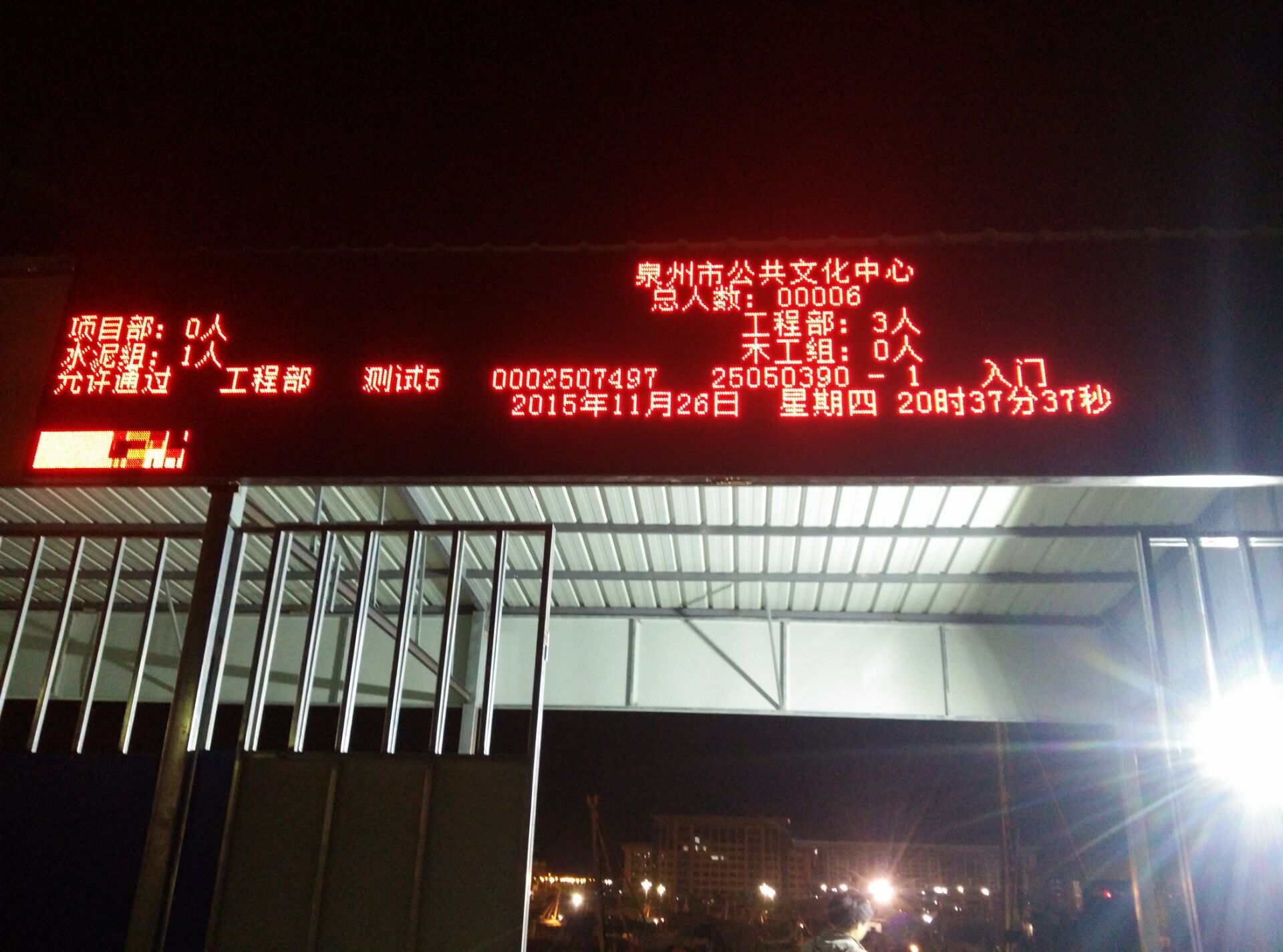 &#24320;&#20113;&#40;&#20013;&#22269;&#30005;&#23376;&#41;&#32;&#75;&#65;&#73;&#89;&#85;&#78;
